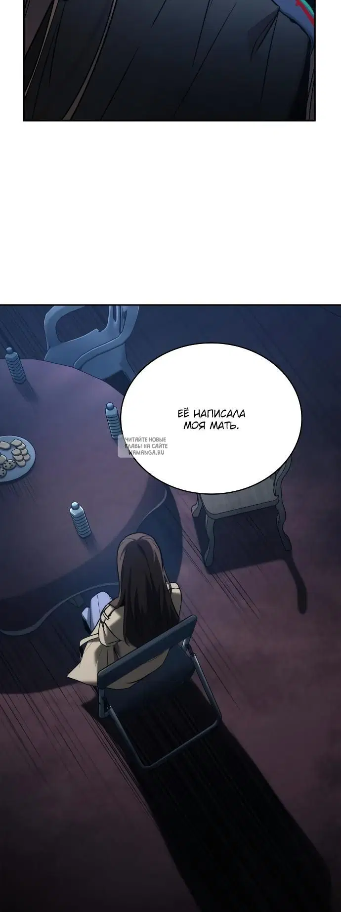 Page 28.000