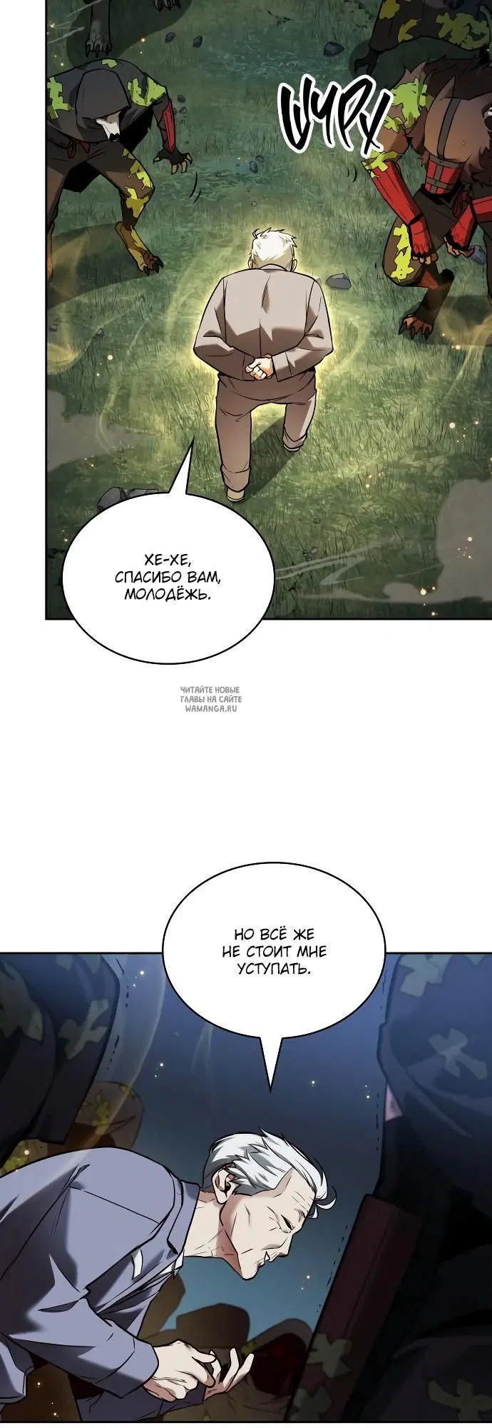 Page 28.000