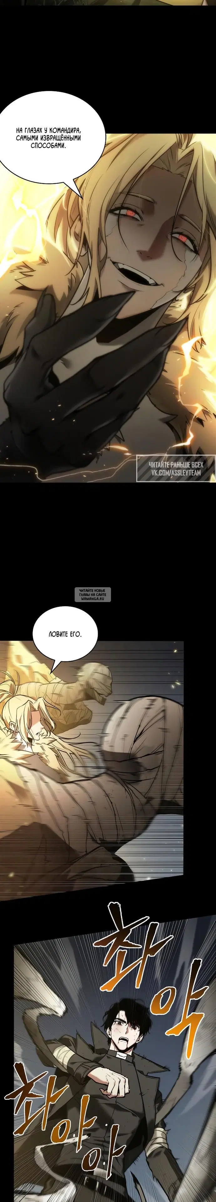 Page 28.000