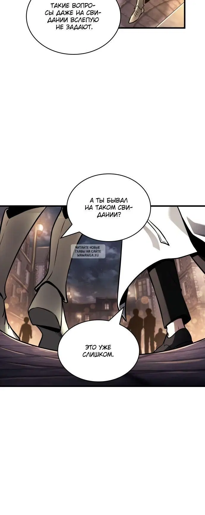 Page 28.000
