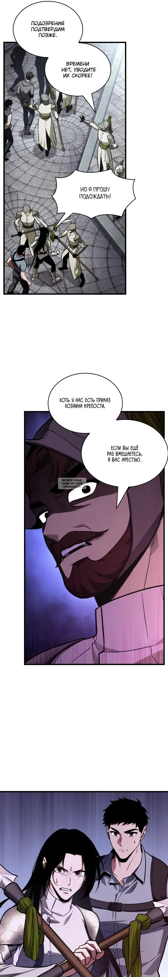 Page 28.000