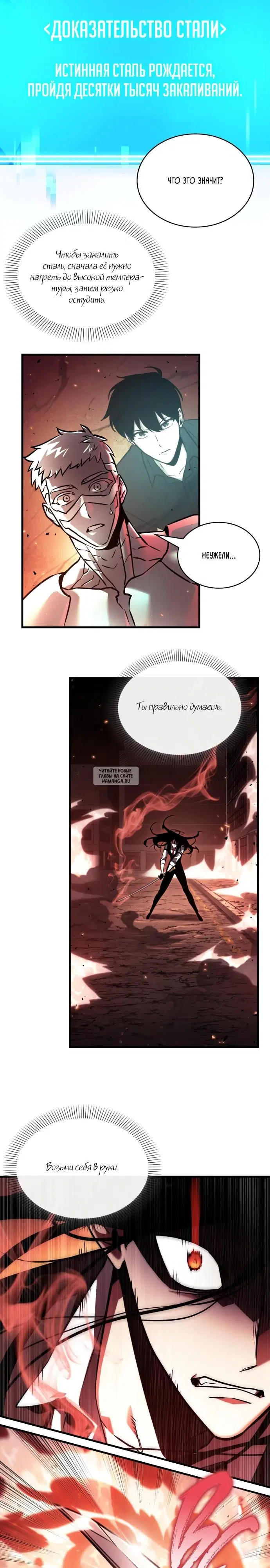 Page 28.000