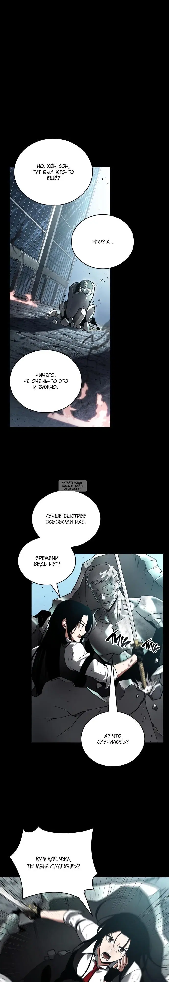 Page 28.000