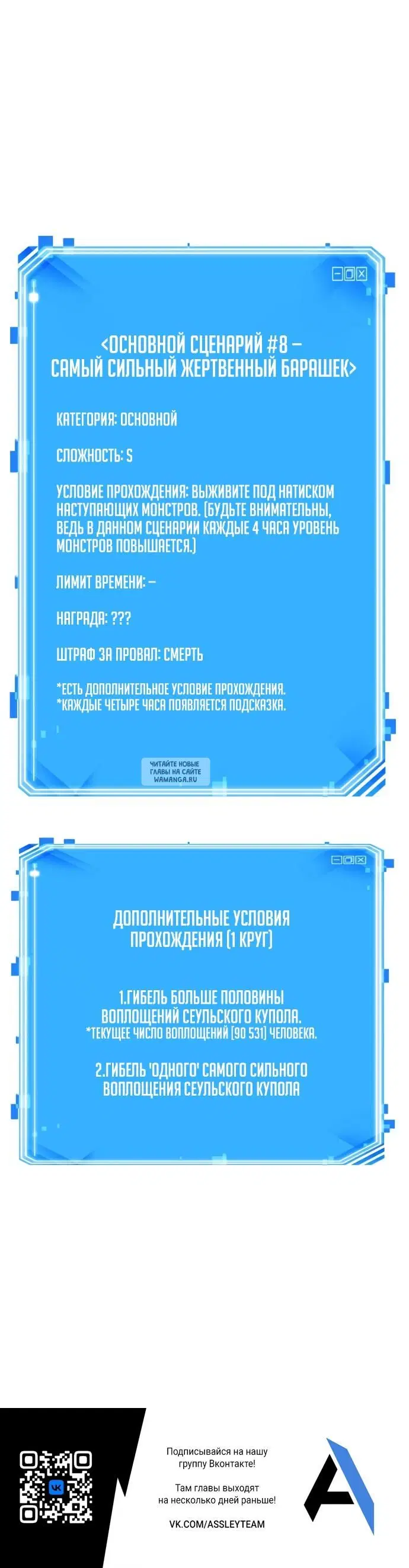Page 28.000