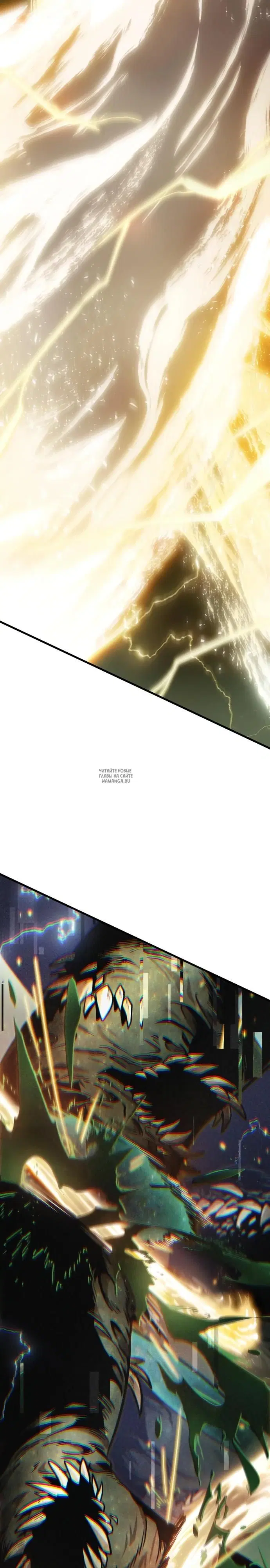 Page 28.000