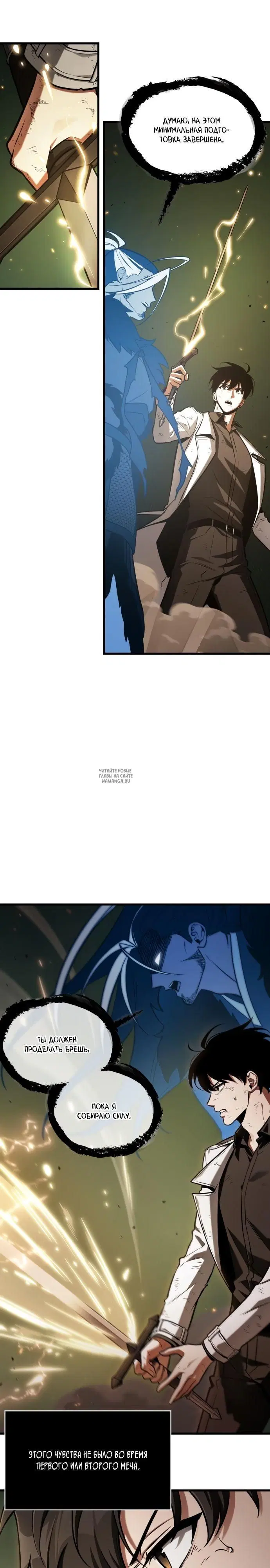 Page 28.000