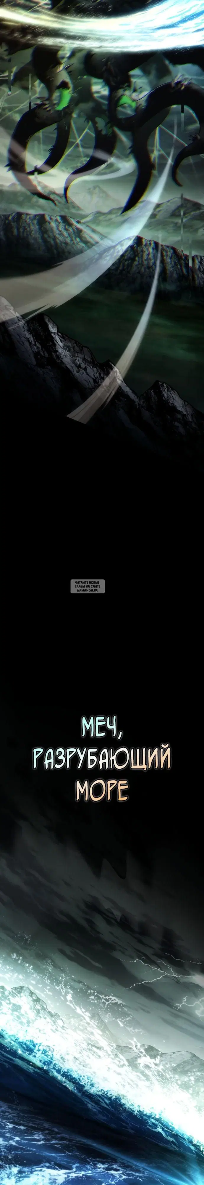 Page 28.000