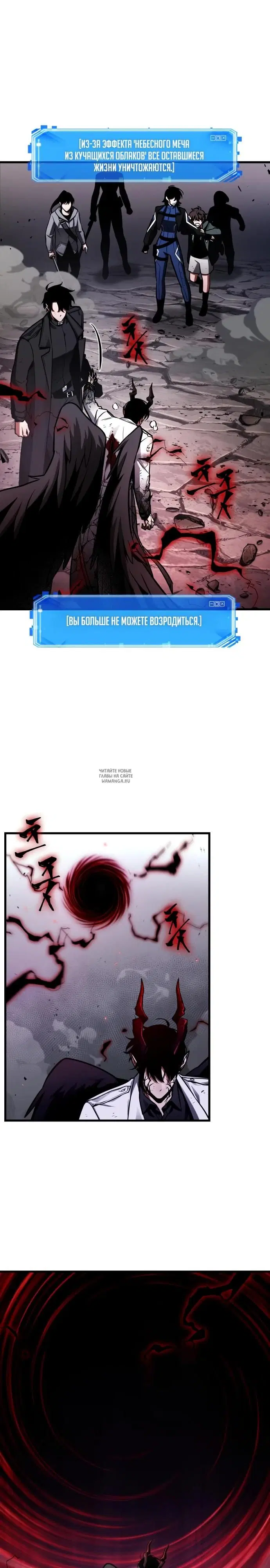 Page 28.000