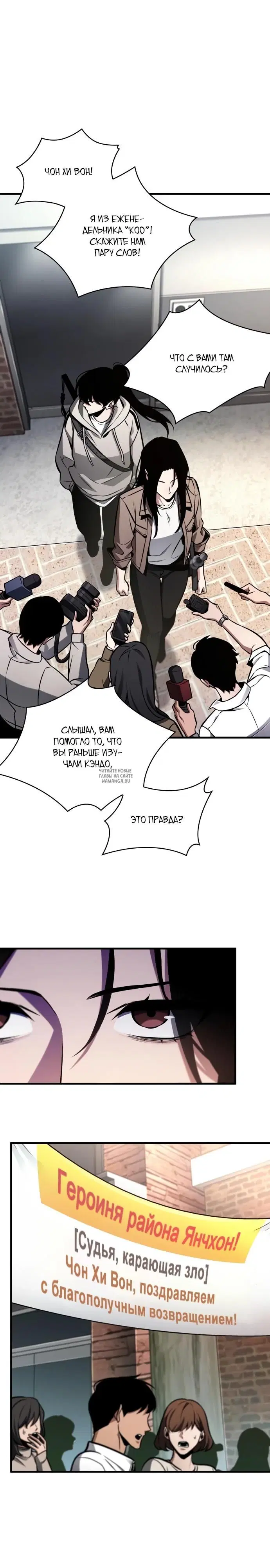 Page 28.000