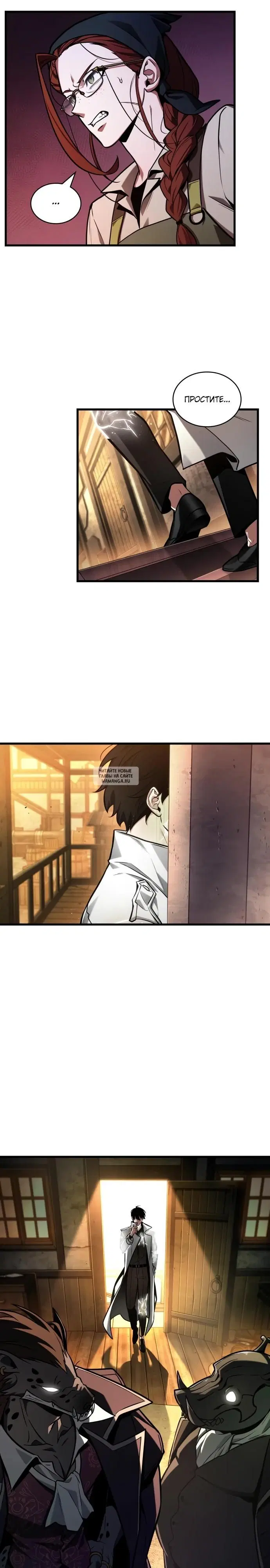 Page 28.000