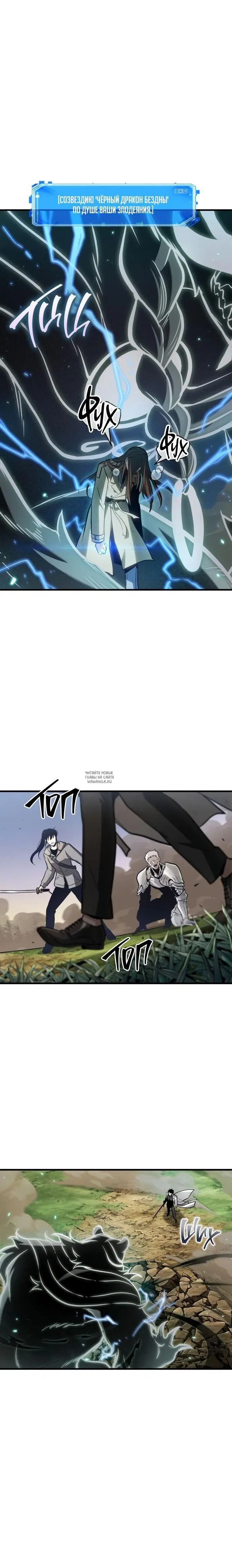 Page 28.000