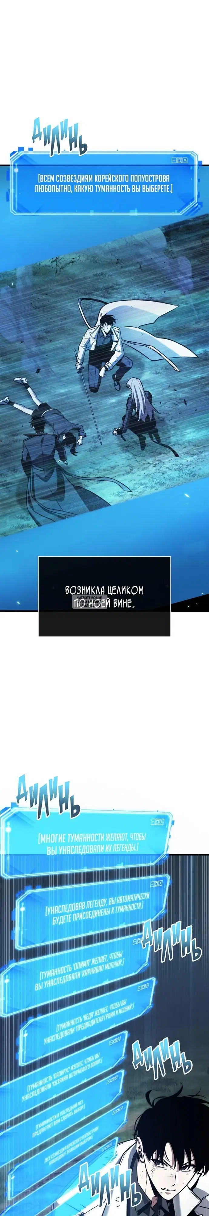 Page 28.000