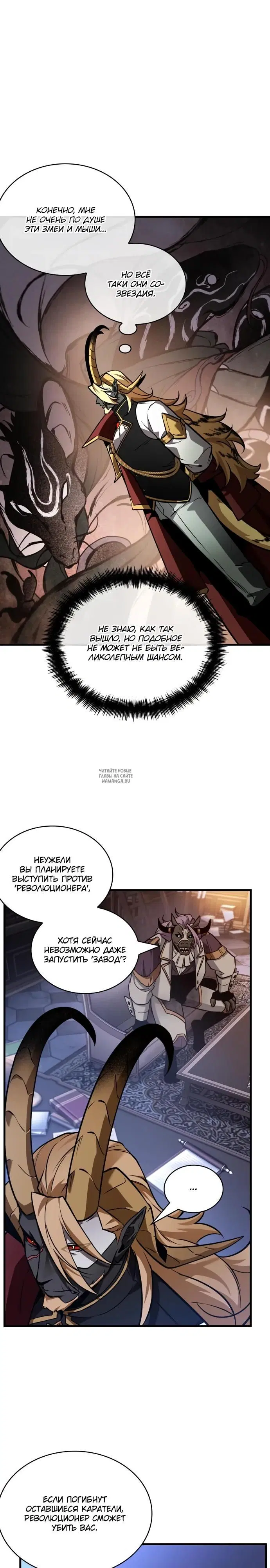 Page 28.000