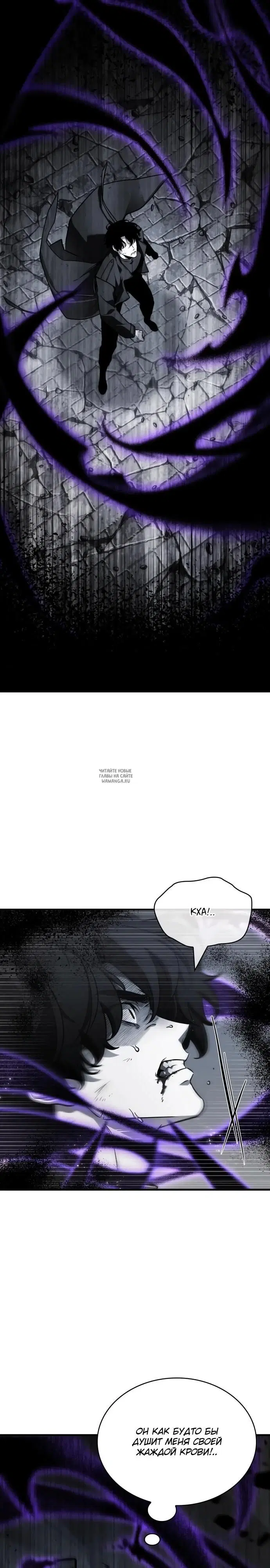 Page 28.000