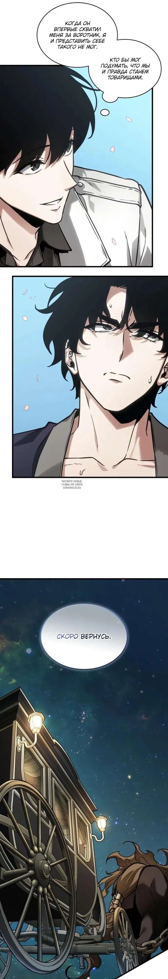 Page 28.000
