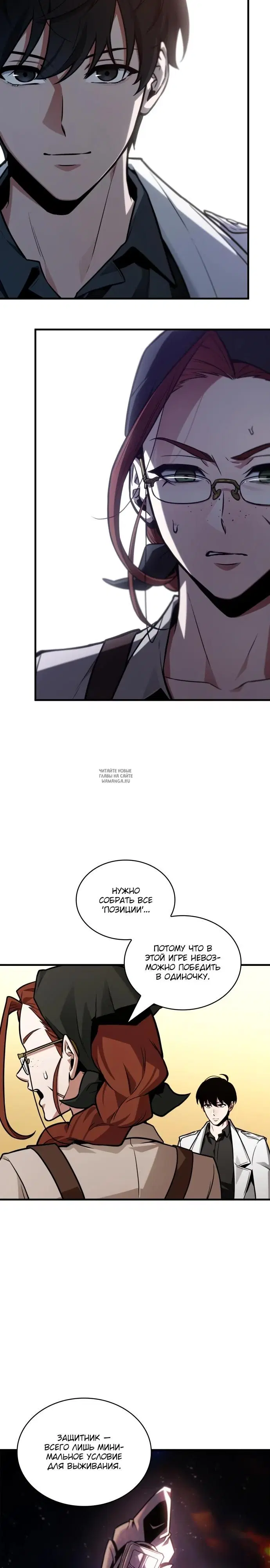 Page 28.000