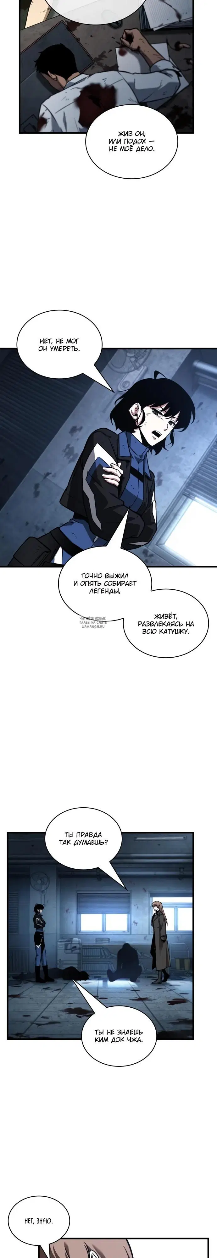 Page 28.000