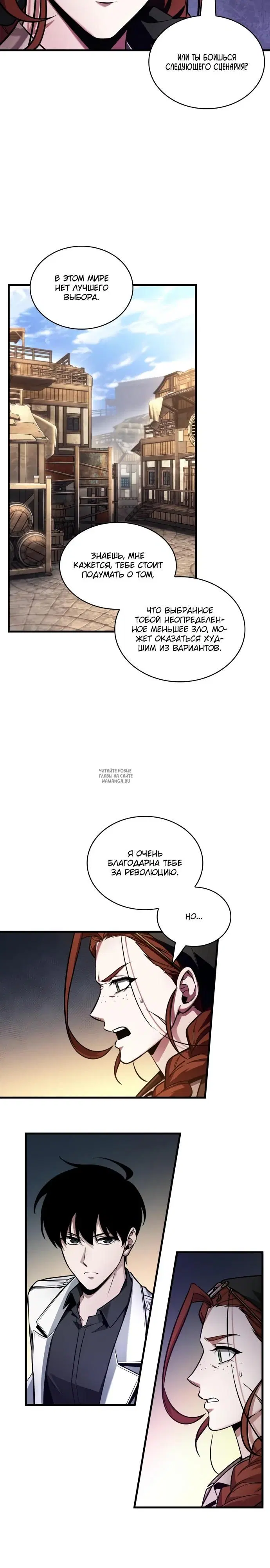 Page 28.000
