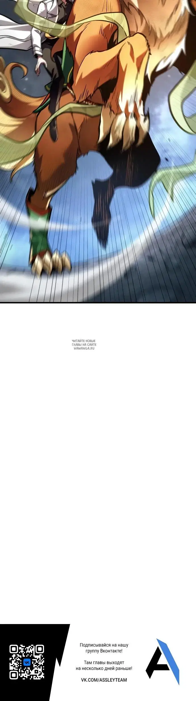 Page 28.000