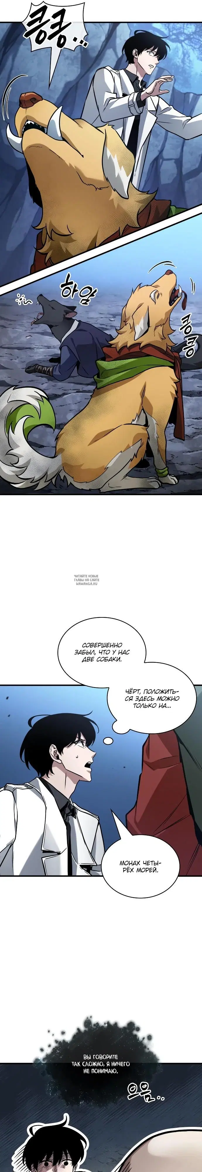 Page 28.000