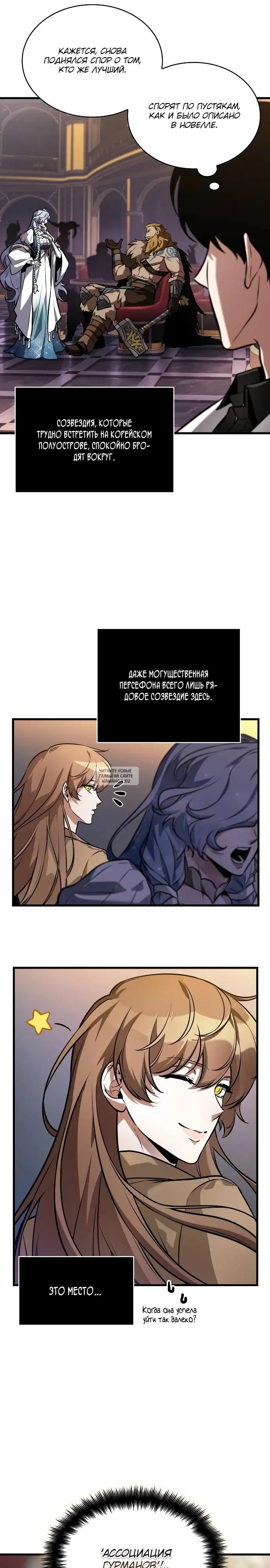 Page 28.000
