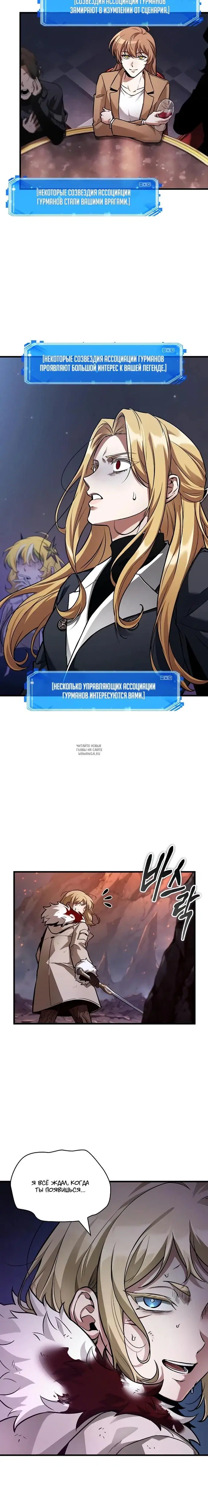 Page 28.000