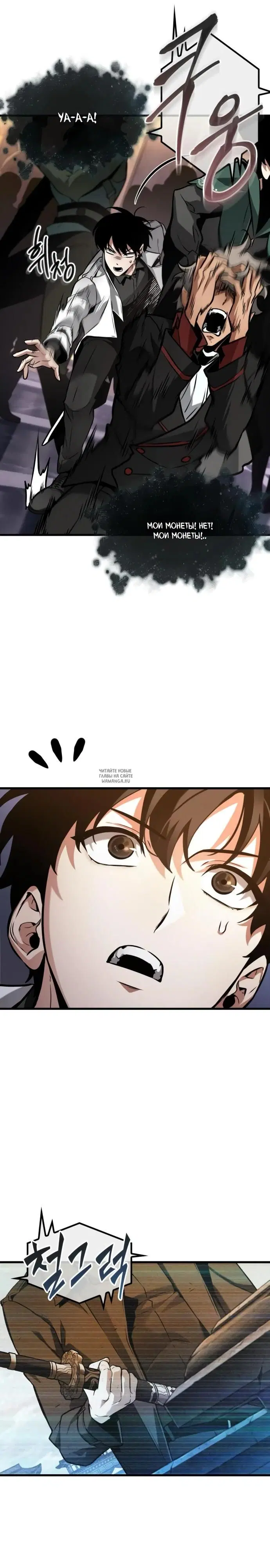 Page 28.000