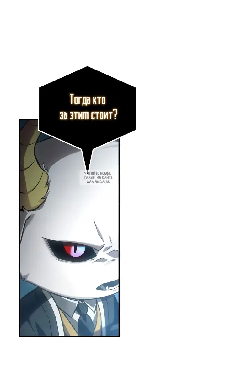 Page 28.000