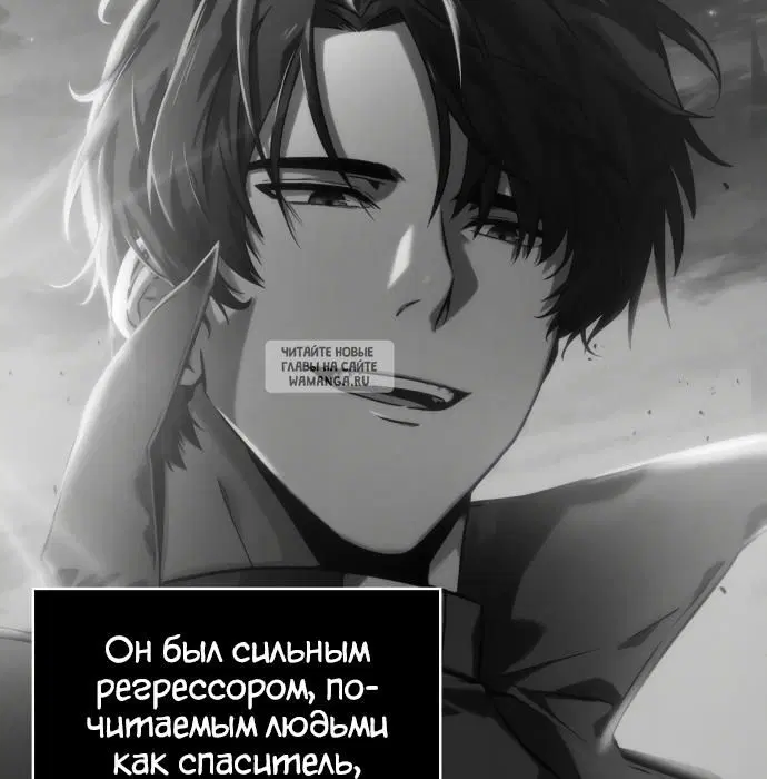 Page 29.000