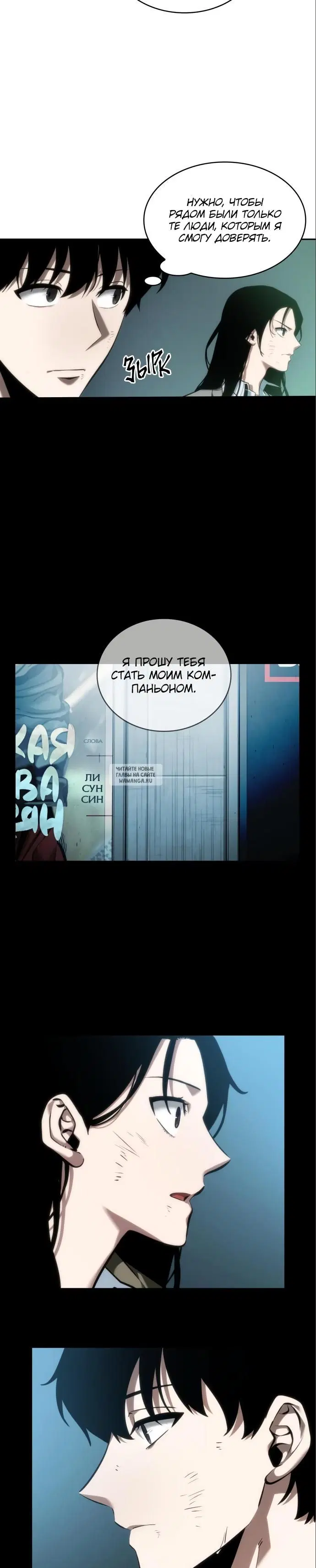 Page 29.000