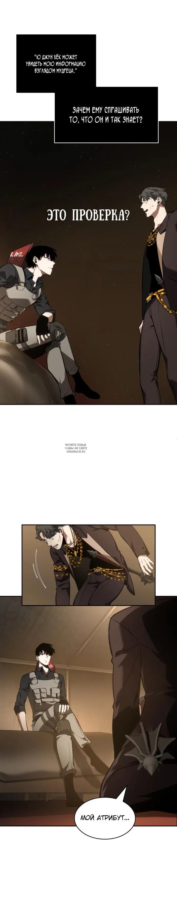 Page 29.000