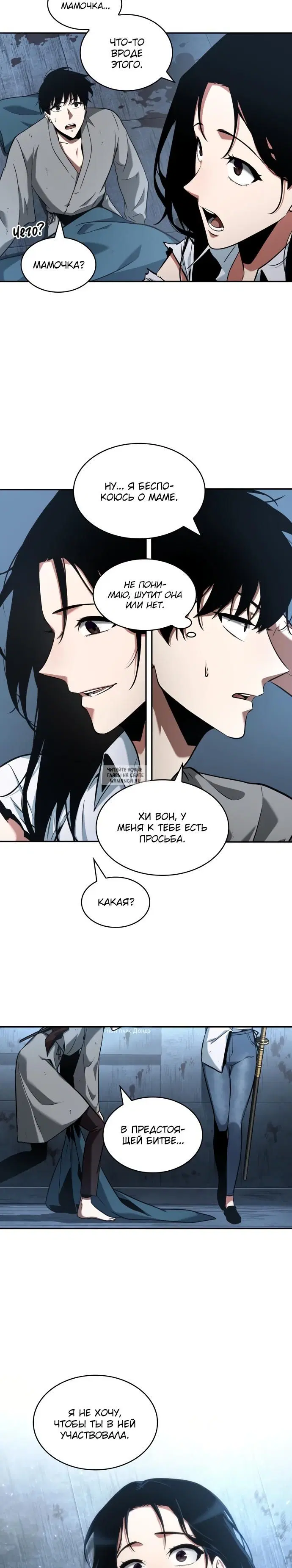Page 29.000