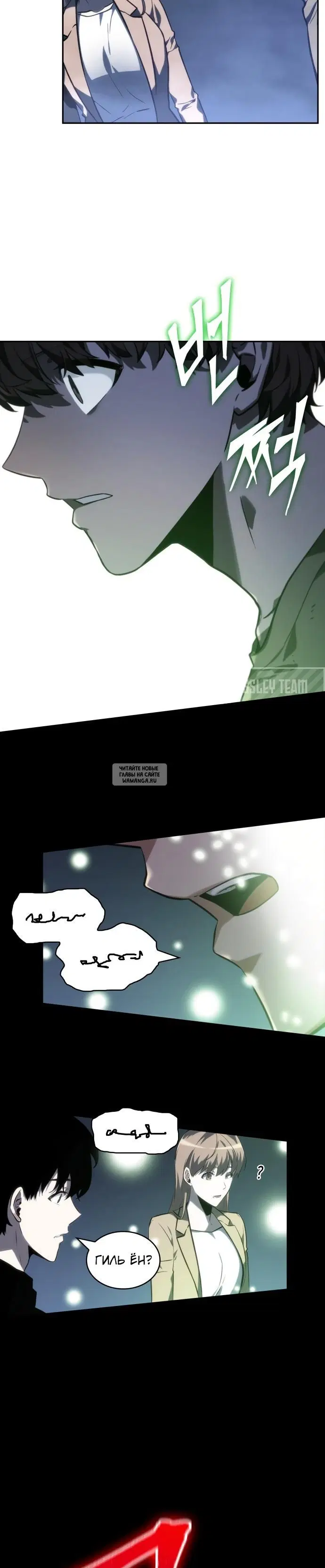 Page 29.000