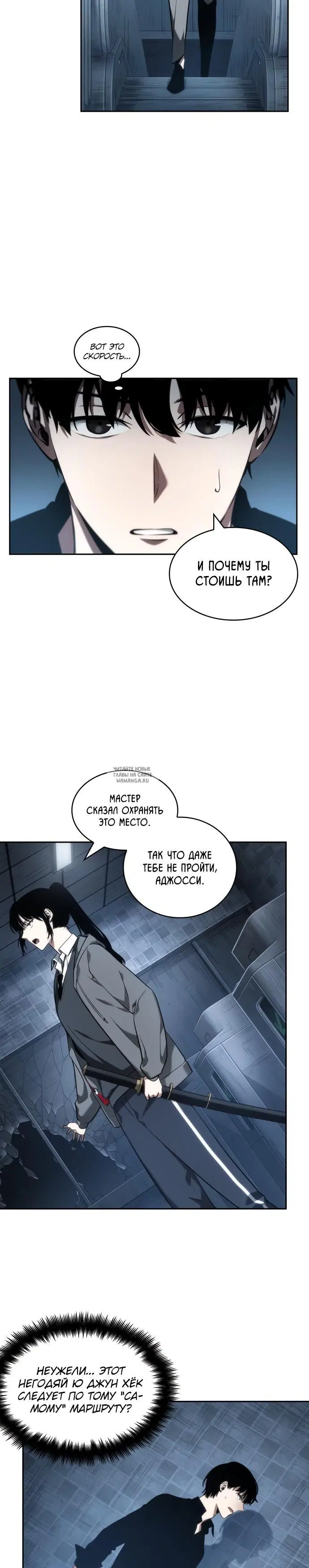 Page 29.000