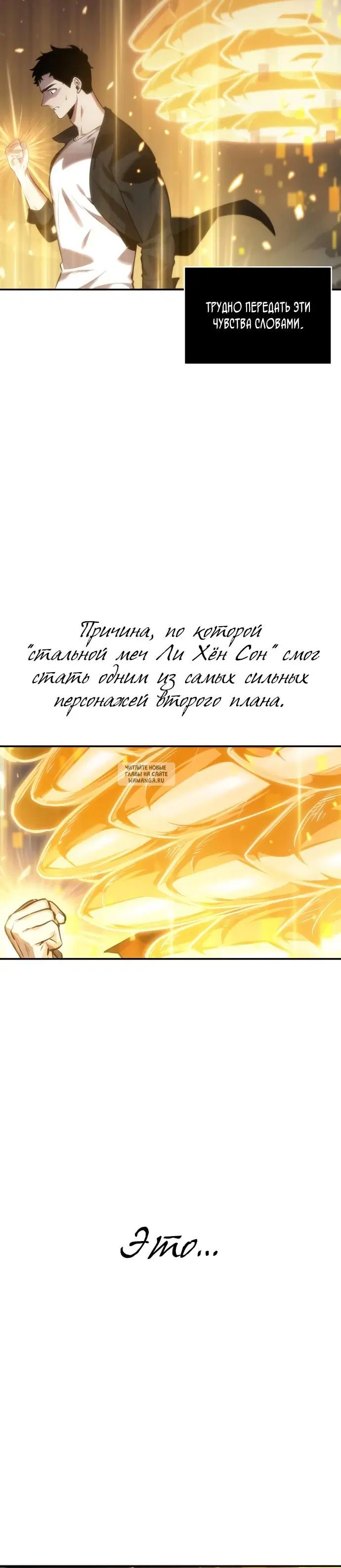 Page 29.000
