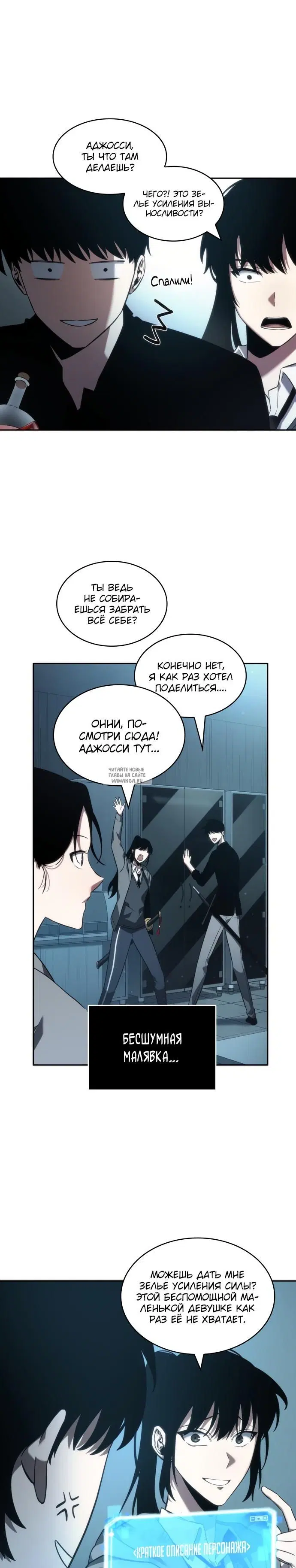 Page 29.000