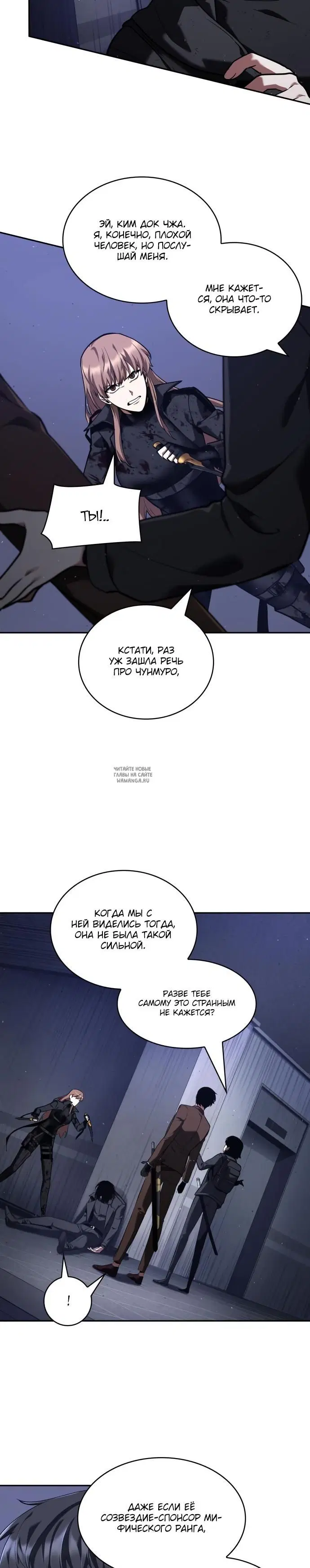 Page 29.000