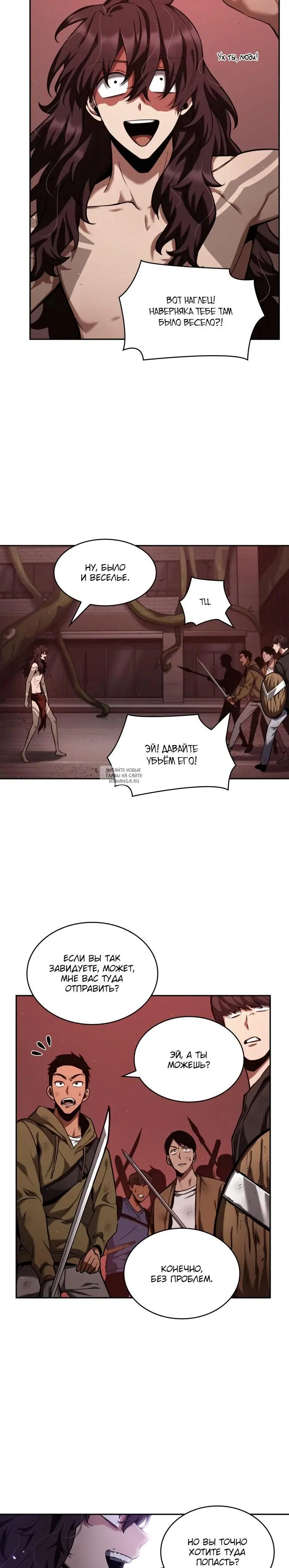 Page 29.000