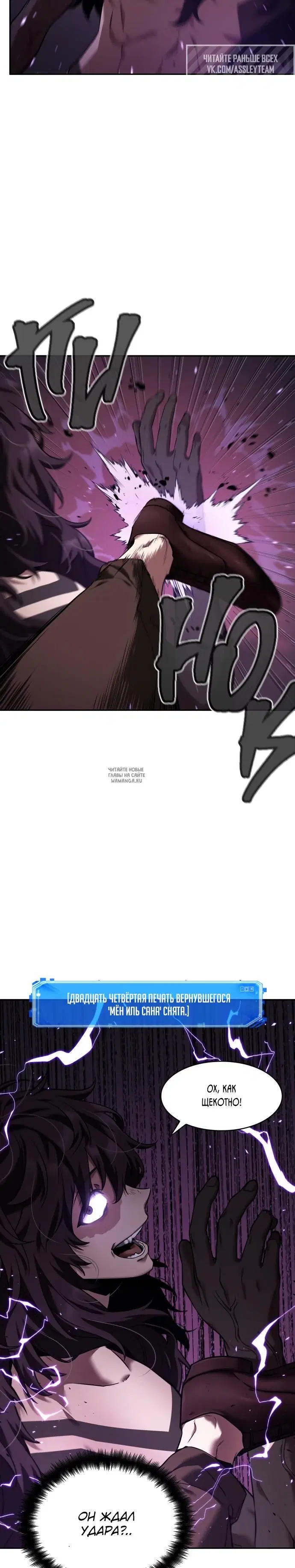 Page 29.000