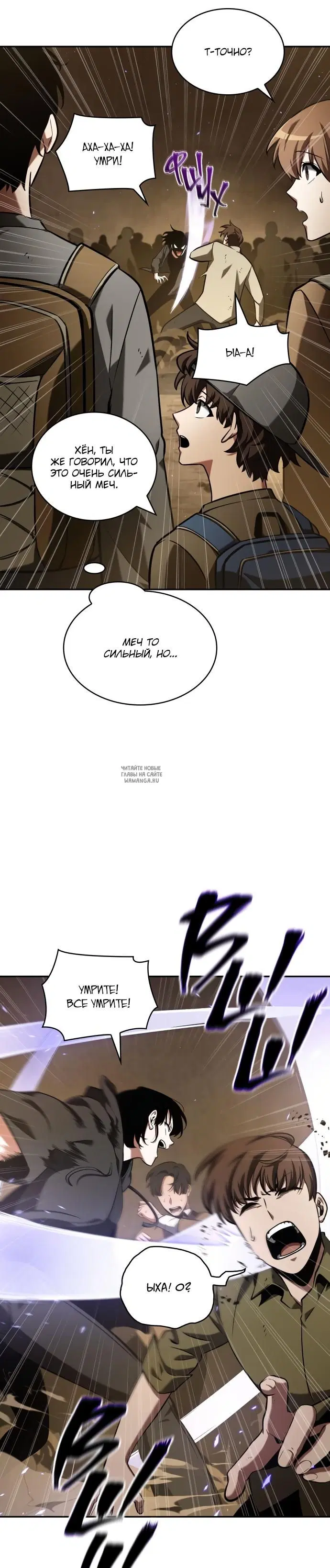 Page 29.000