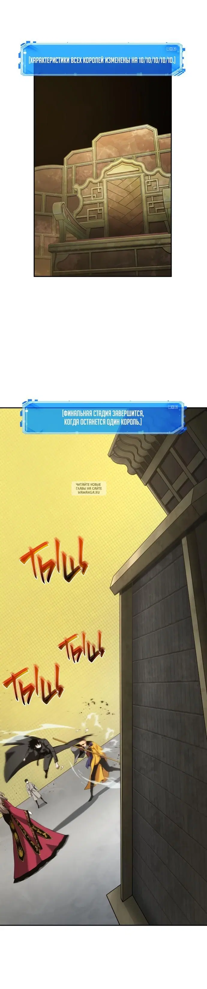 Page 29.000