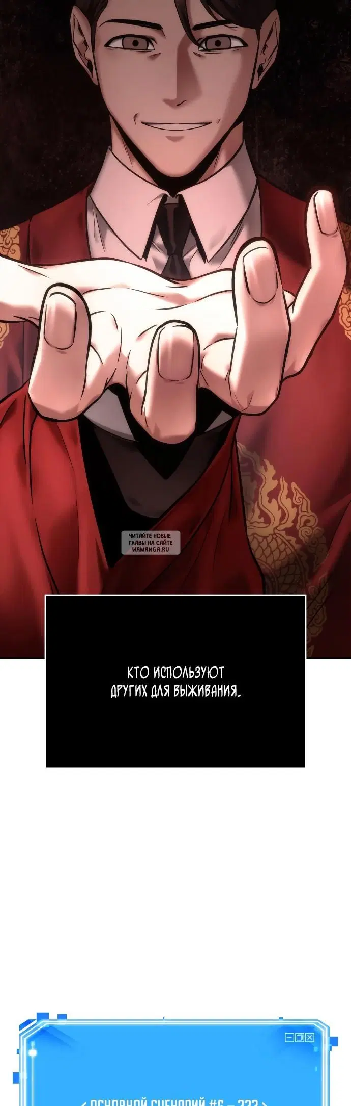 Page 29.000