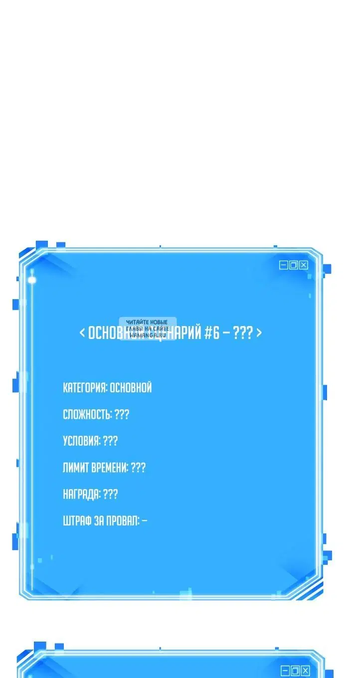 Page 29.000