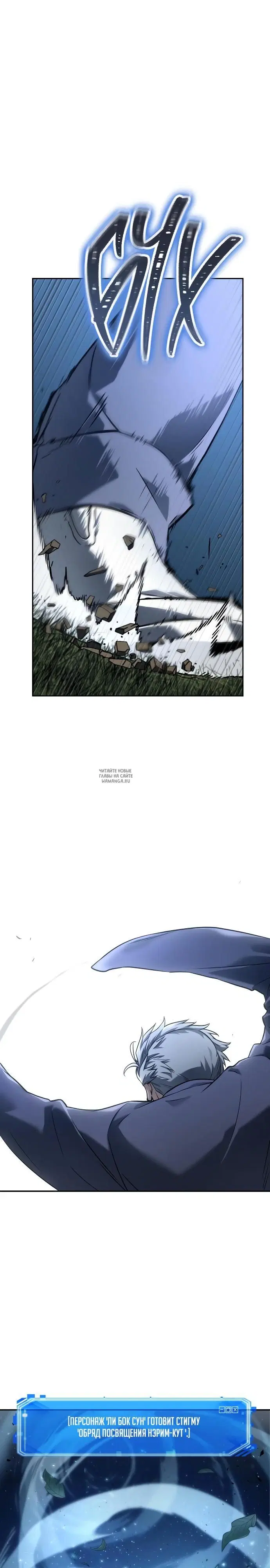 Page 29.000