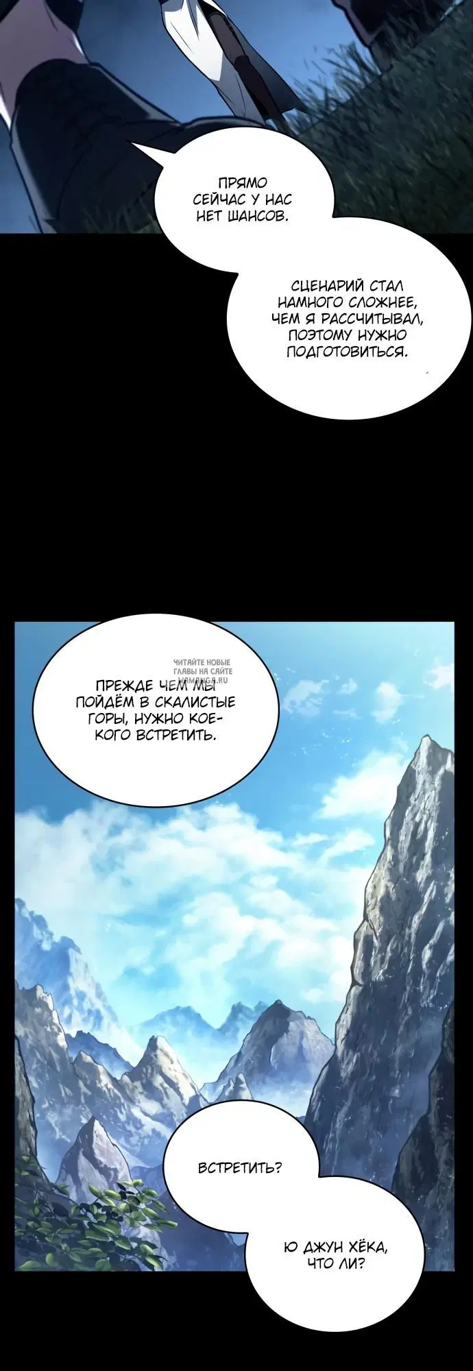 Page 29.000