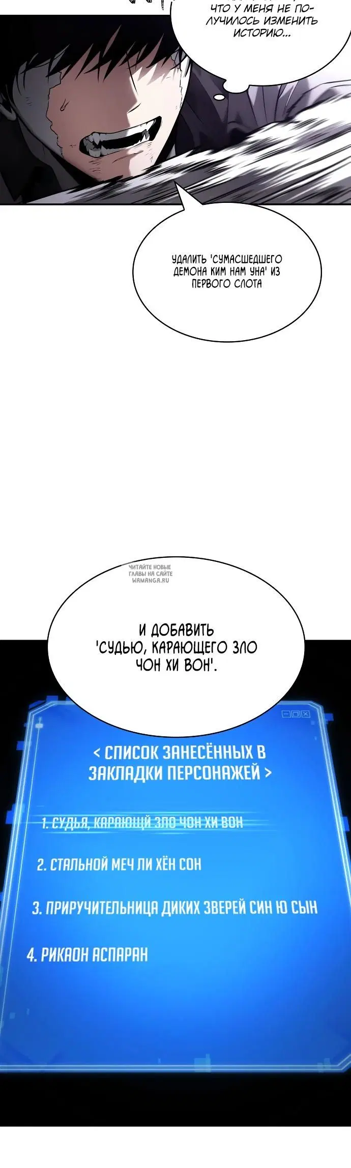 Page 29.000