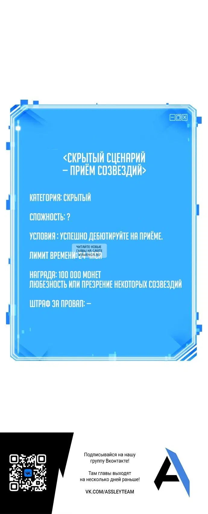 Page 29.000