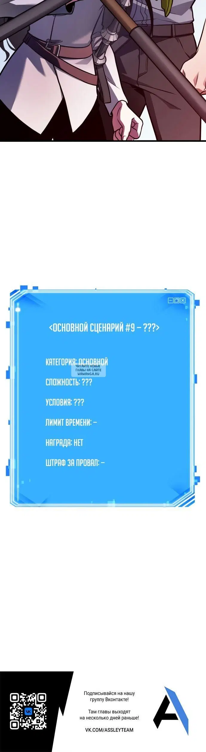 Page 29.000