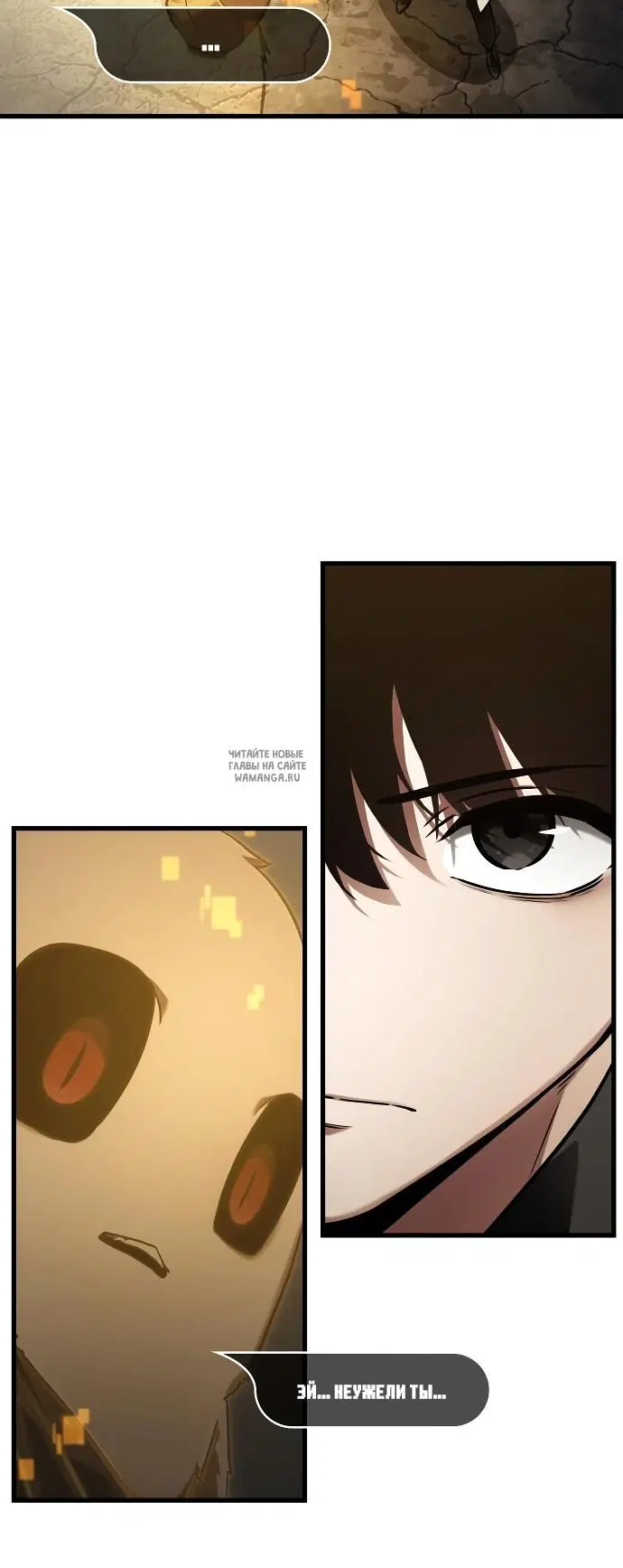 Page 29.000