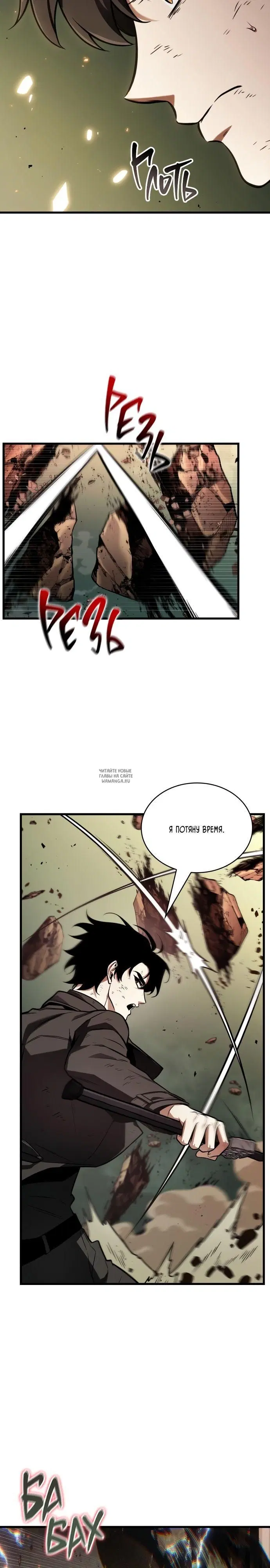Page 29.000